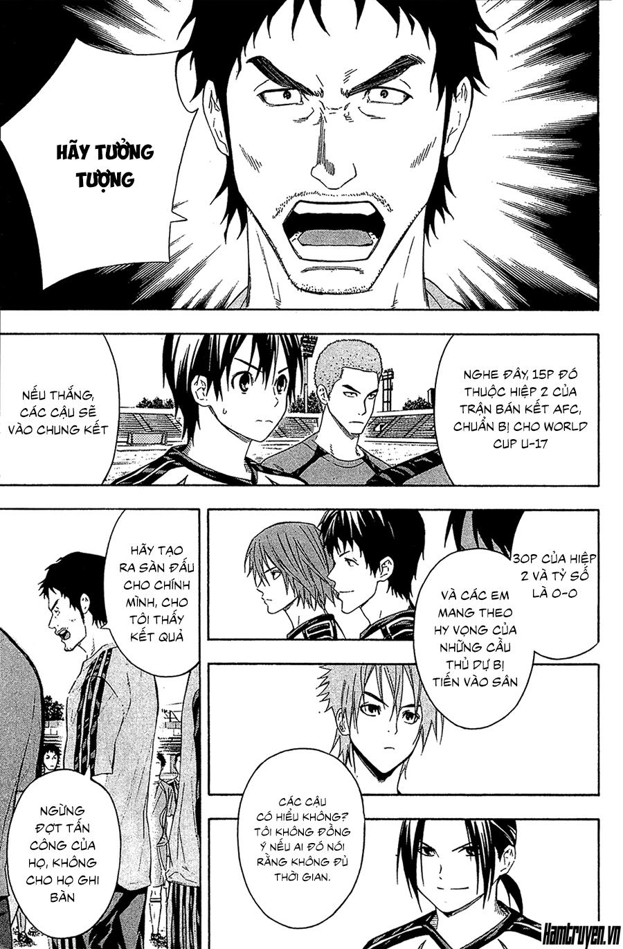 Area No Kishi Chap 127 - Next Chap 128