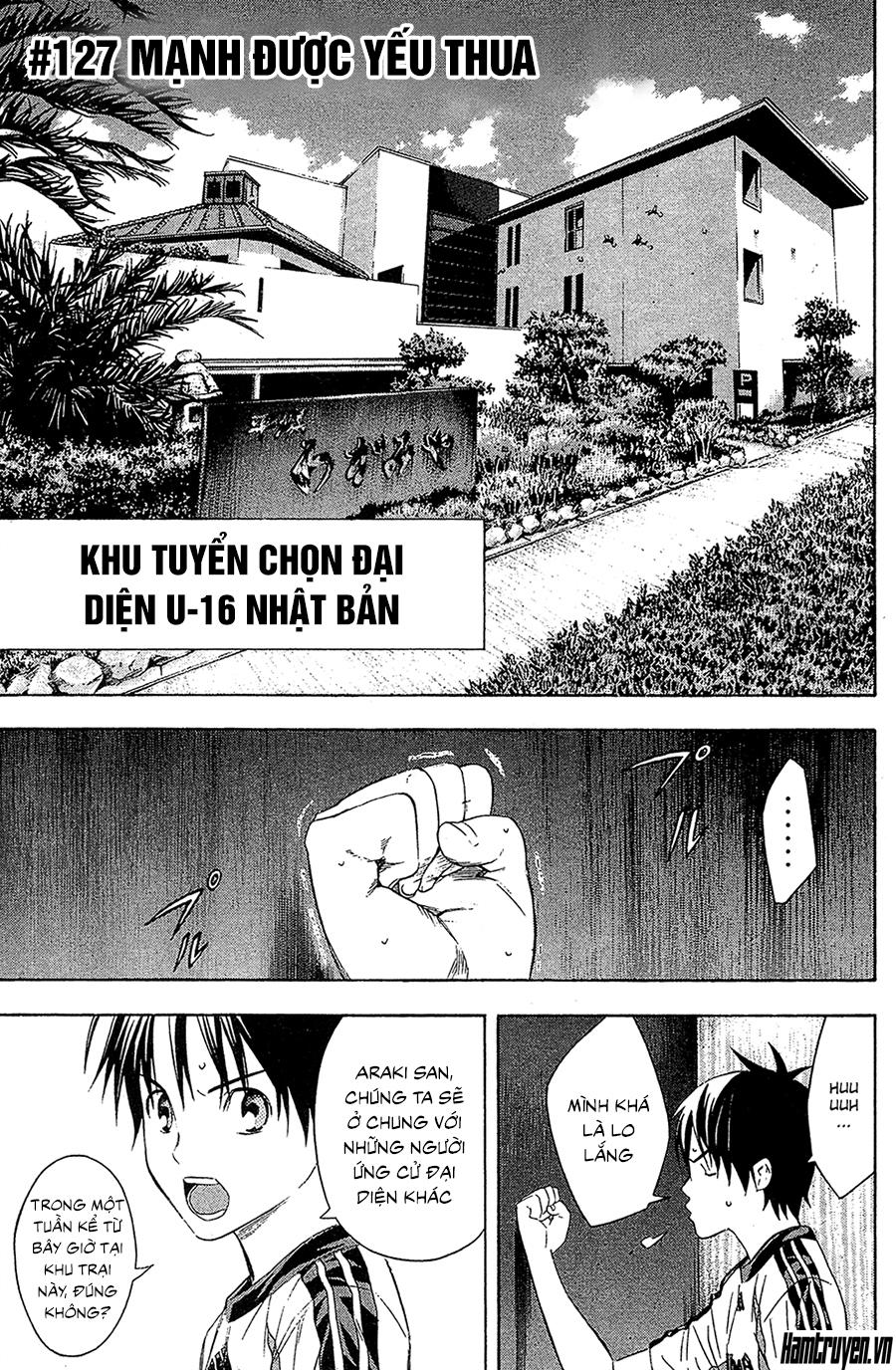 Area No Kishi Chap 127 - Next Chap 128