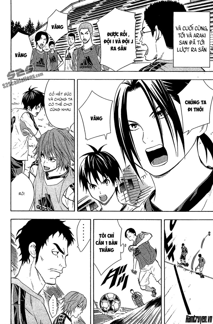 Area No Kishi Chap 127 - Next Chap 128