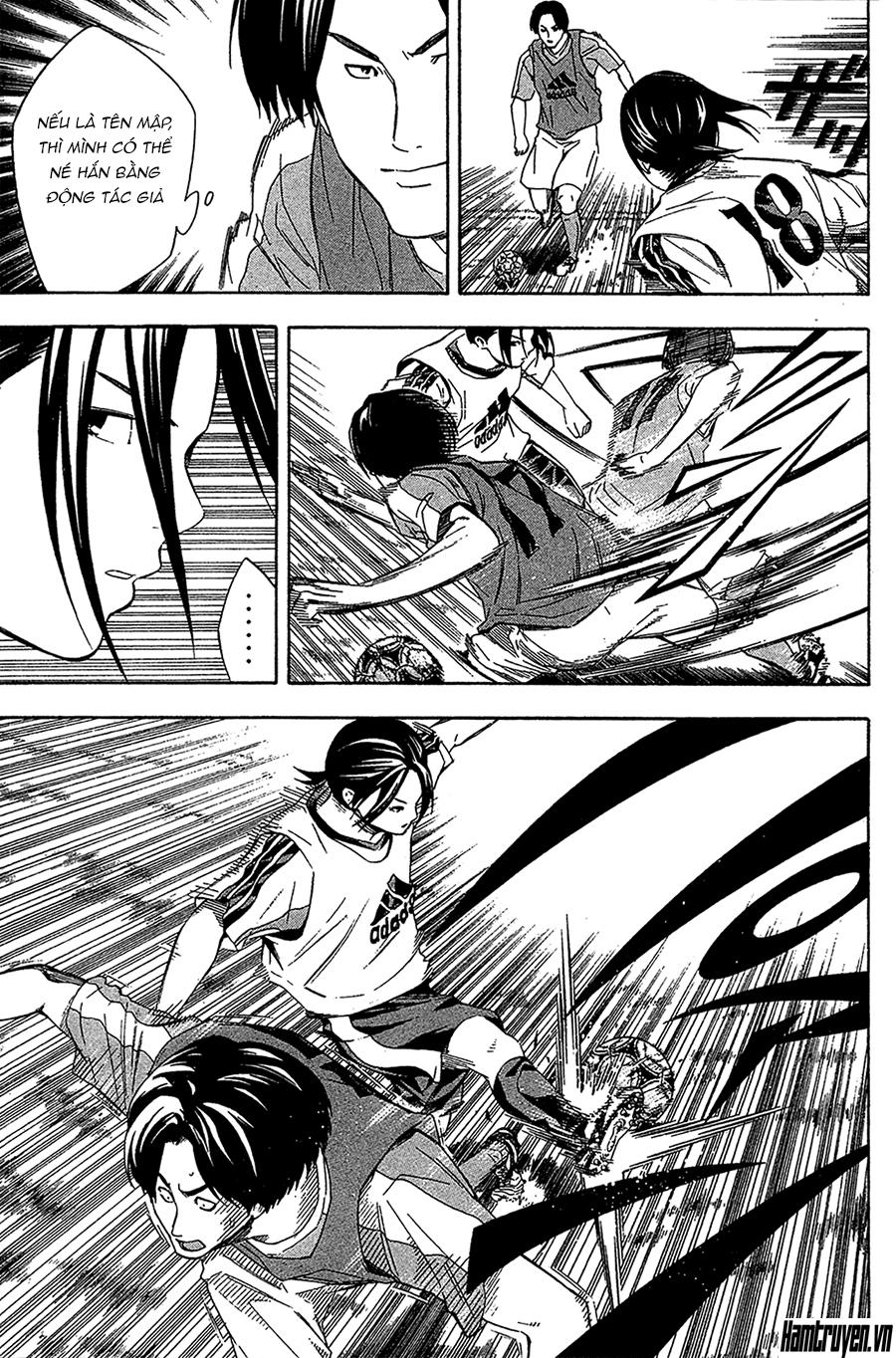 Area No Kishi Chap 127 - Next Chap 128