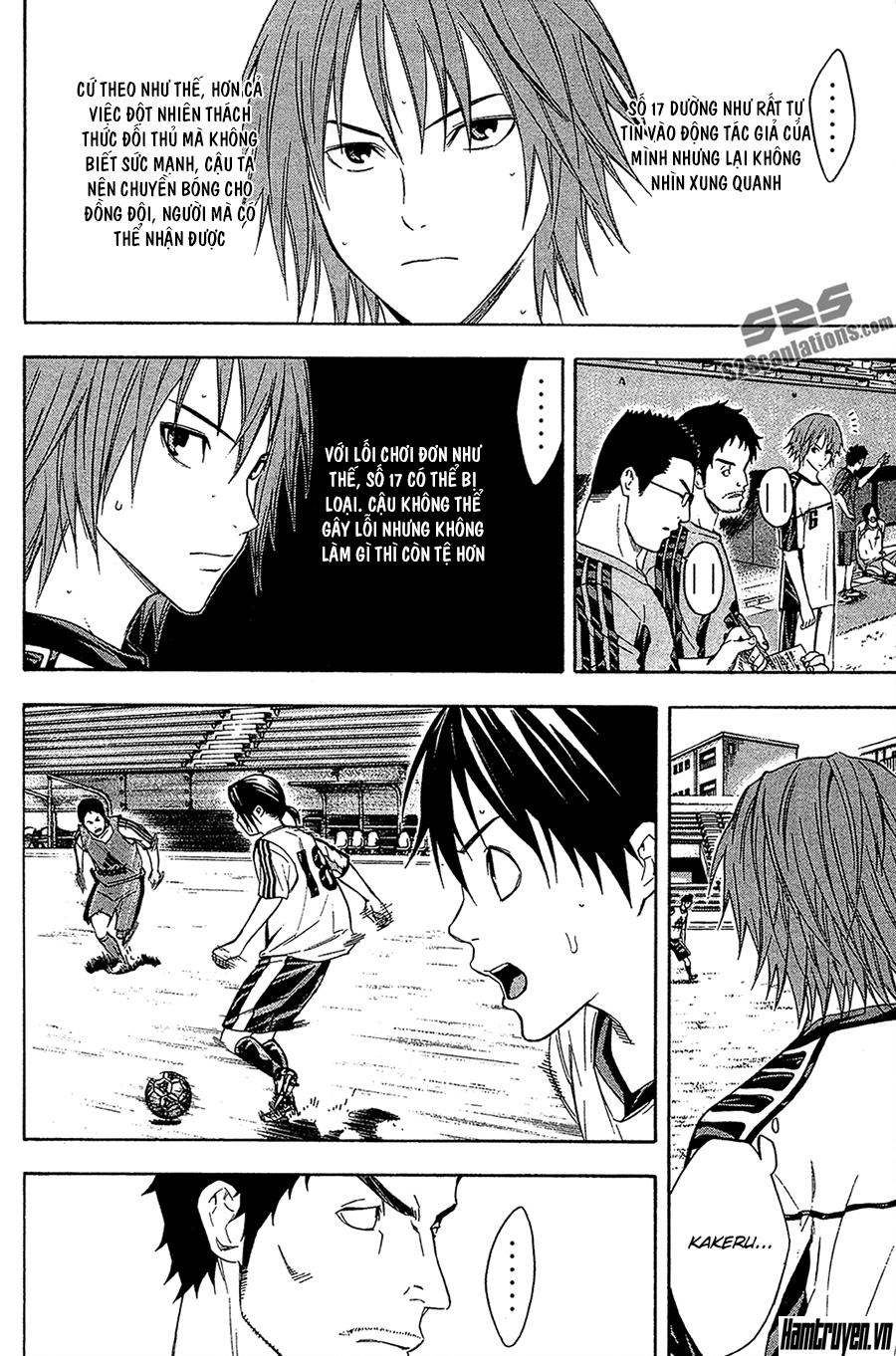 Area No Kishi Chap 127 - Next Chap 128