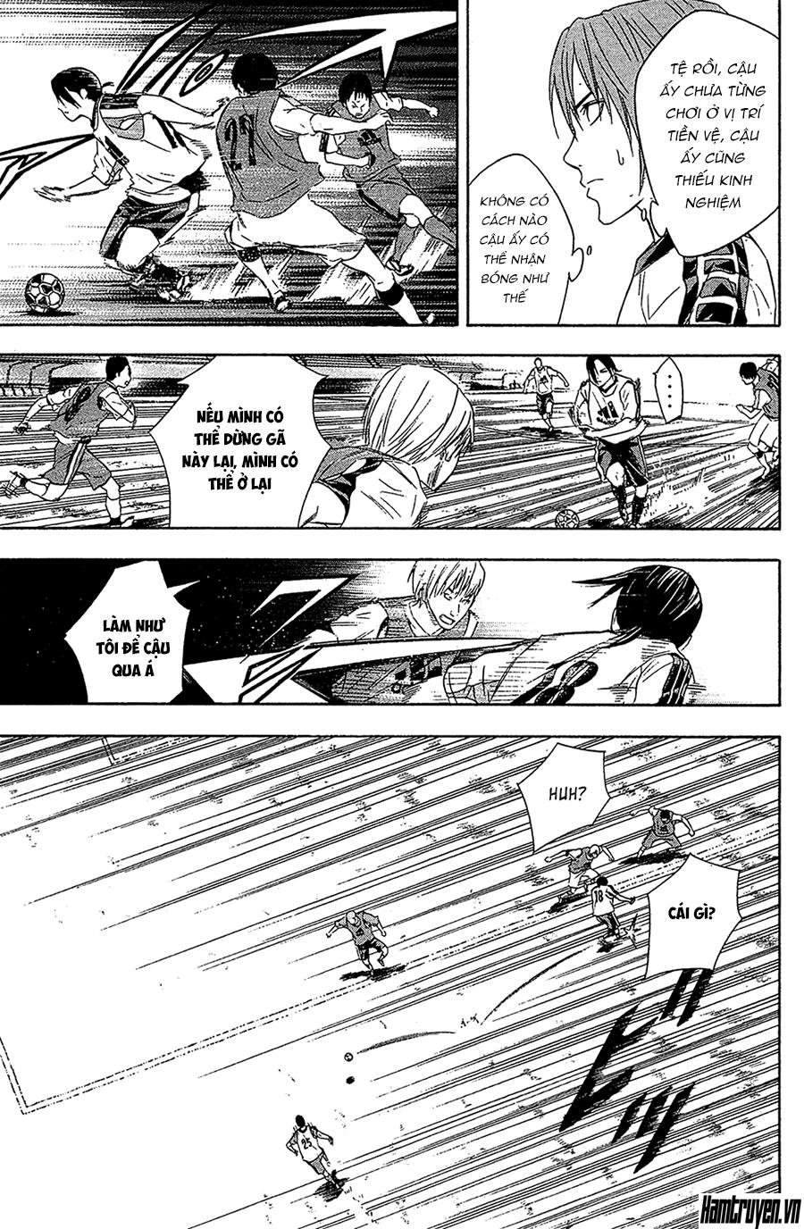 Area No Kishi Chap 127 - Next Chap 128