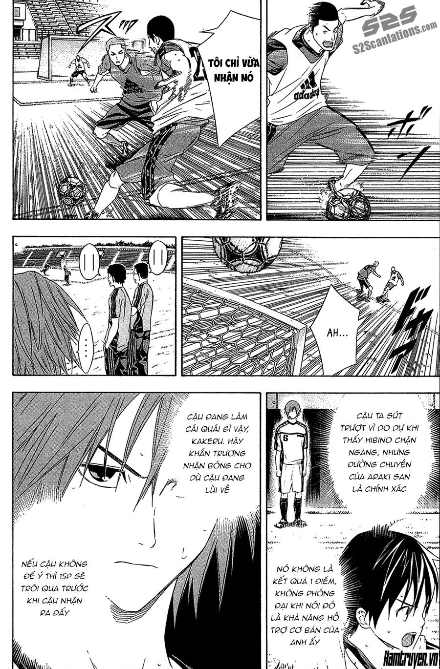 Area No Kishi Chap 127 - Next Chap 128