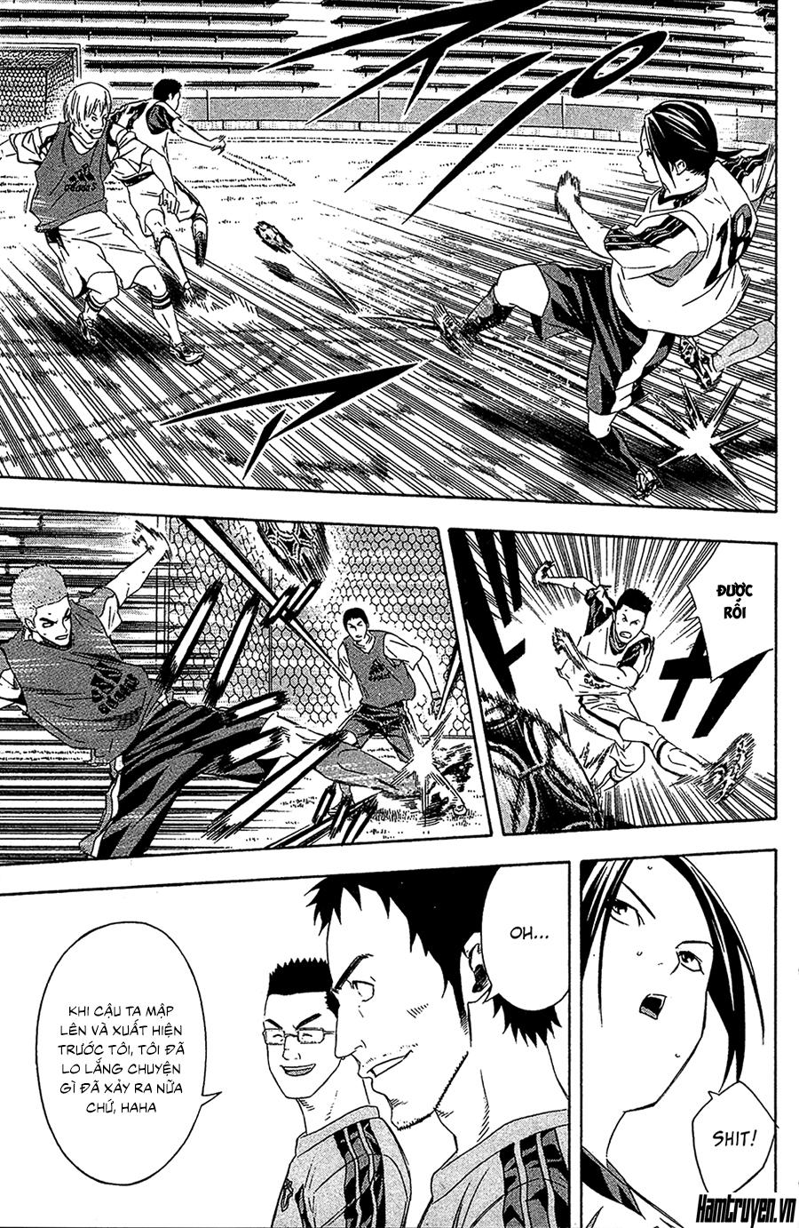 Area No Kishi Chap 127 - Next Chap 128