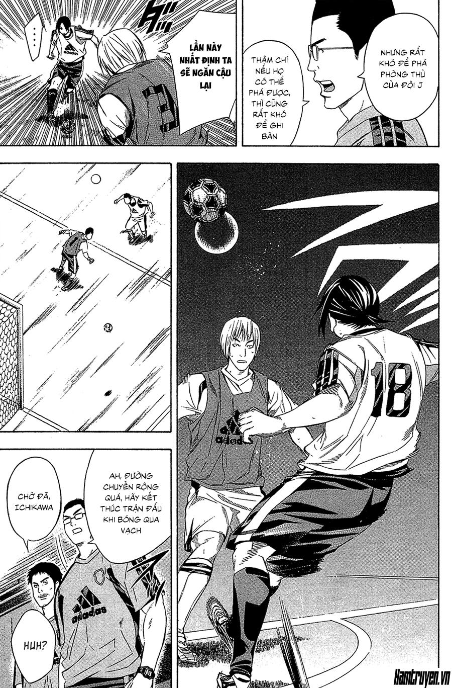Area No Kishi Chap 127 - Next Chap 128