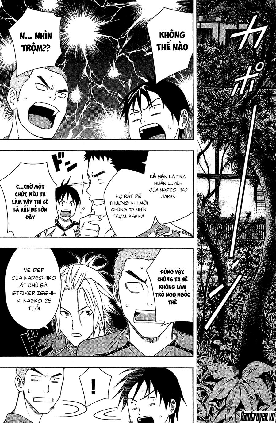 Area No Kishi Chap 128 - Next Chap 129