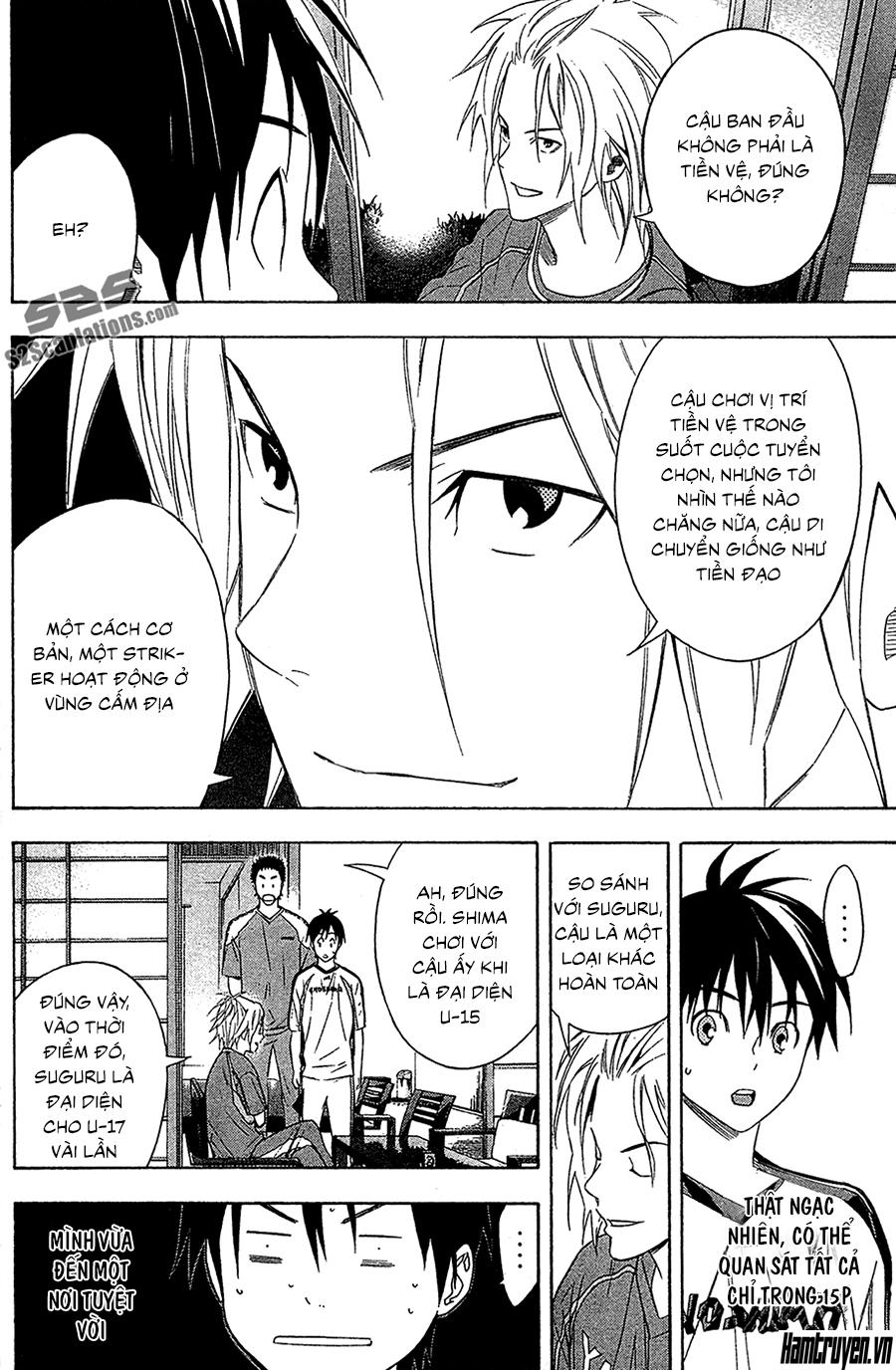 Area No Kishi Chap 128 - Next Chap 129