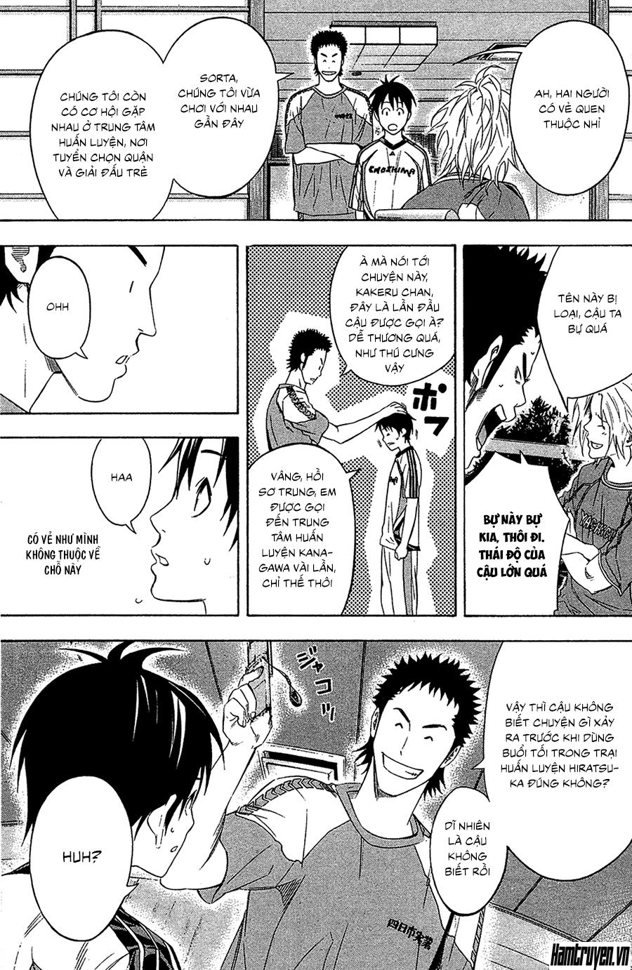 Area No Kishi Chap 128 - Next Chap 129