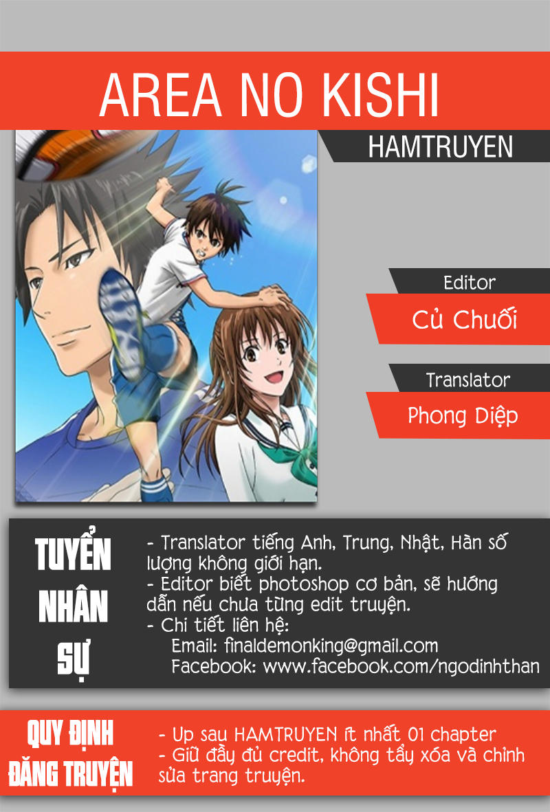 Area No Kishi Chap 128 - Next Chap 129