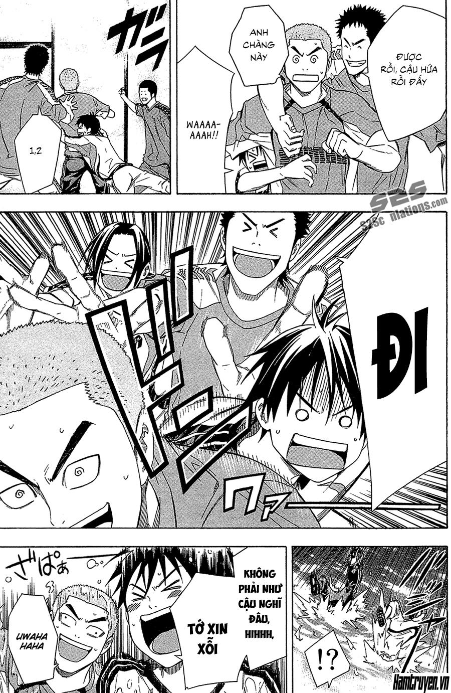 Area No Kishi Chap 128 - Next Chap 129