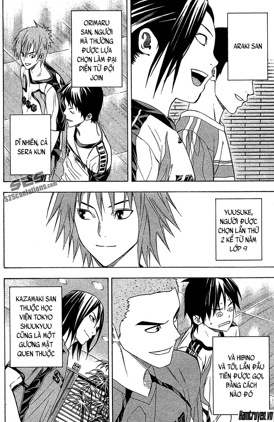 Area No Kishi Chap 128 - Next Chap 129