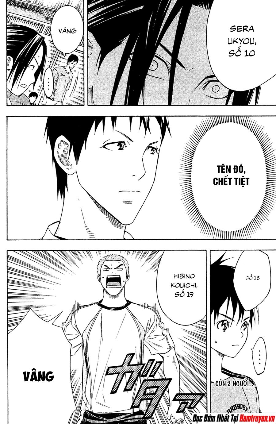 Area No Kishi Chap 129 - Next Chap 130