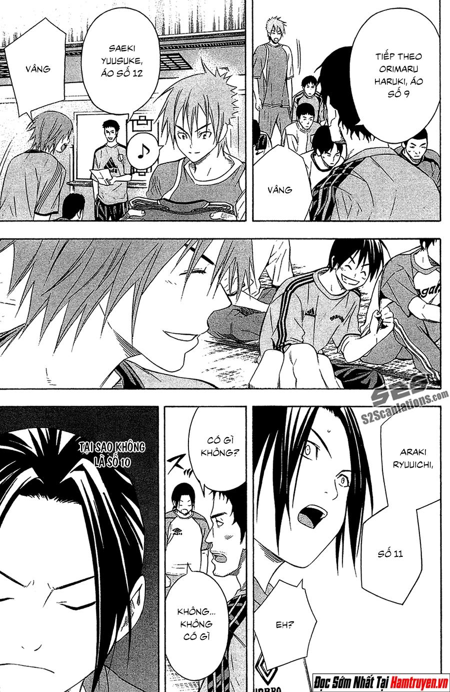 Area No Kishi Chap 129 - Next Chap 130