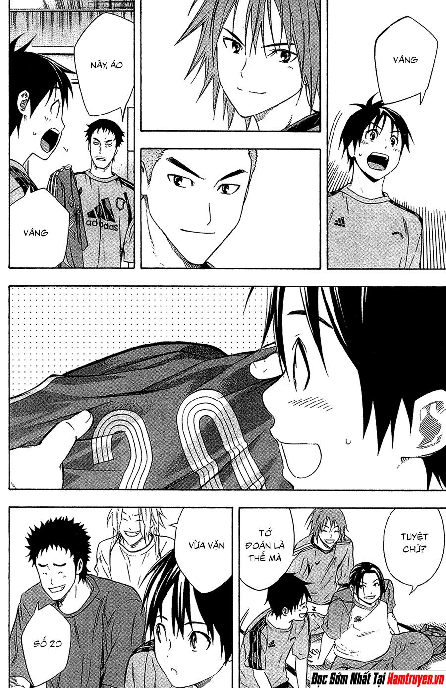 Area No Kishi Chap 129 - Next Chap 130