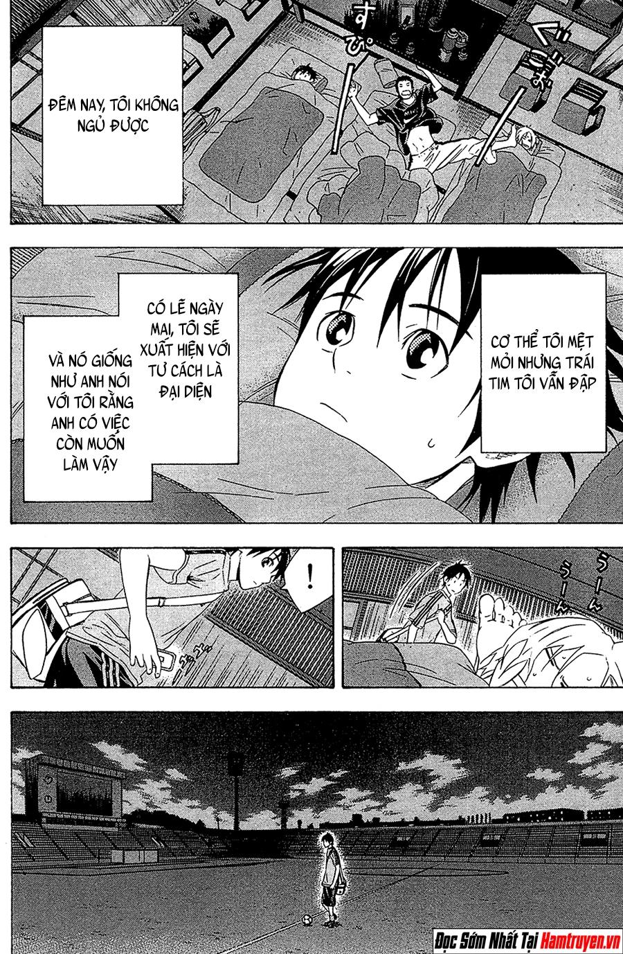 Area No Kishi Chap 129 - Next Chap 130