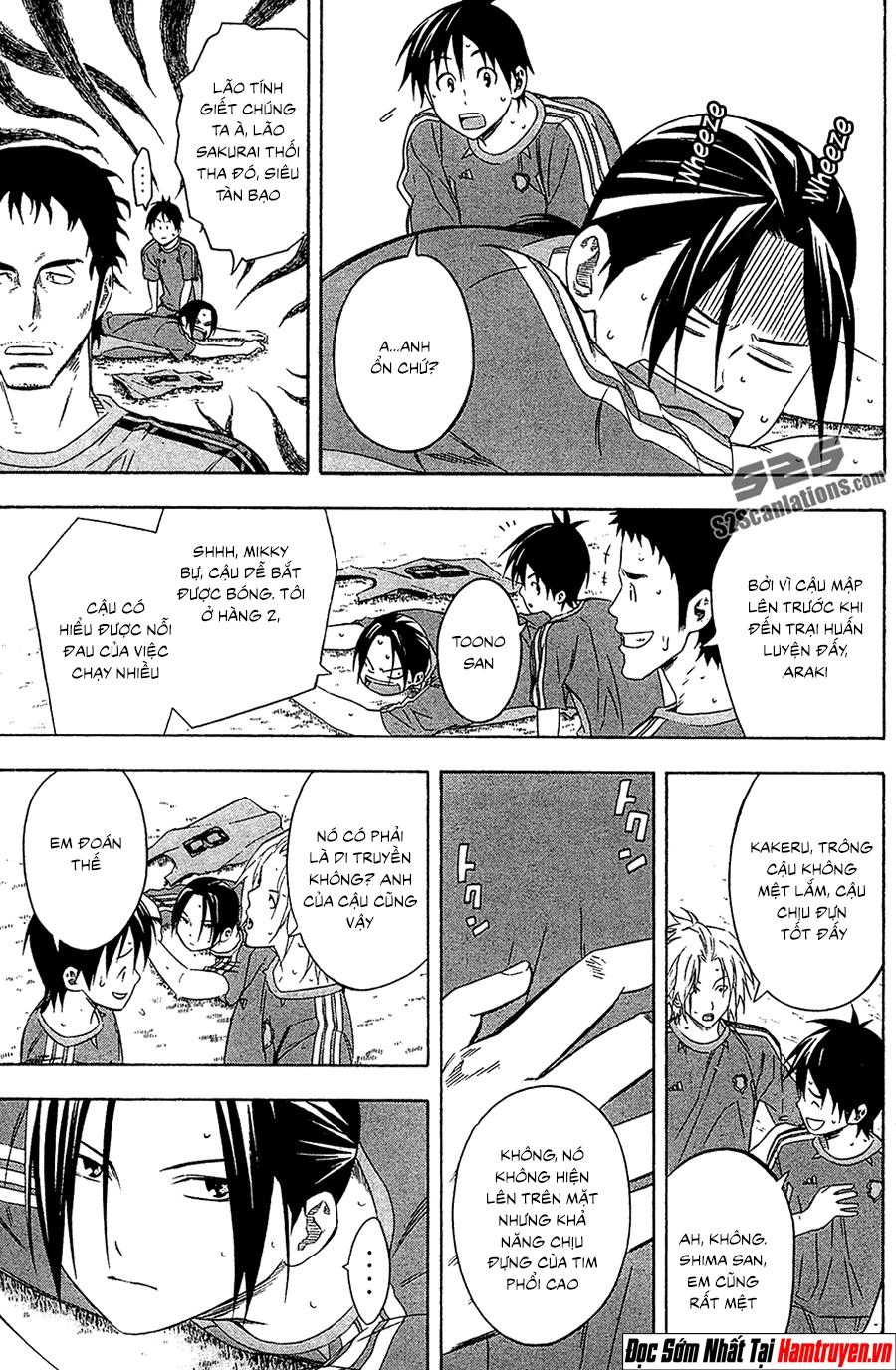 Area No Kishi Chap 129 - Next Chap 130