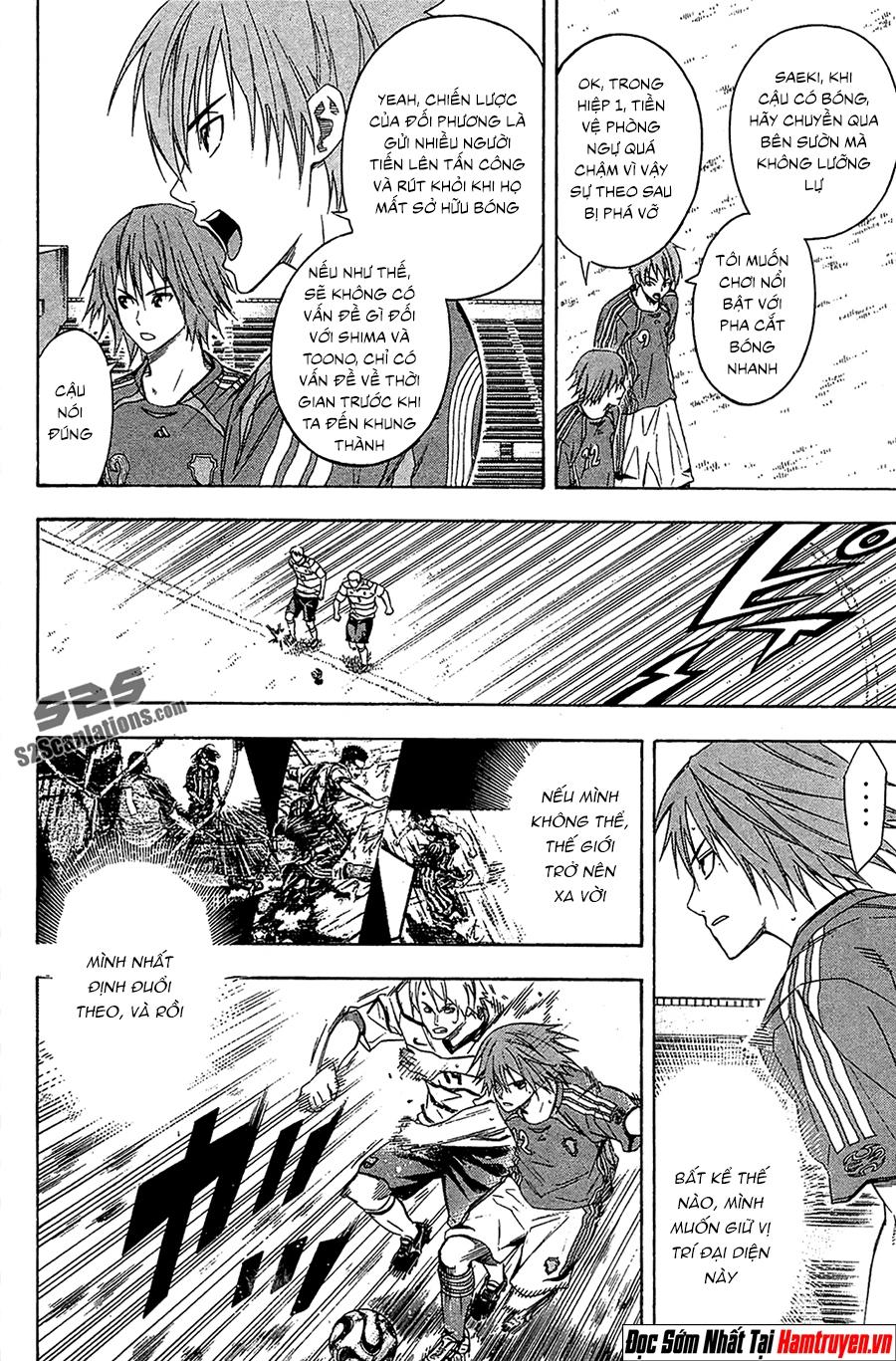 Area No Kishi Chap 130 - Next Chap 131