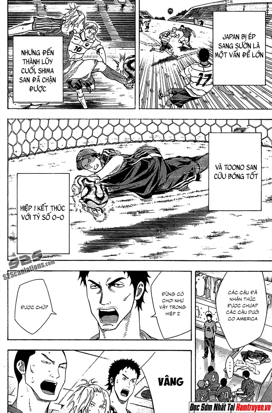 Area No Kishi Chap 130 - Next Chap 131