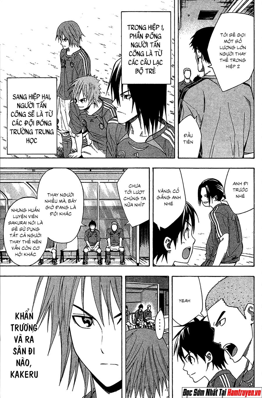 Area No Kishi Chap 130 - Next Chap 131