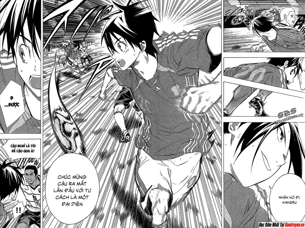 Area No Kishi Chap 130 - Next Chap 131