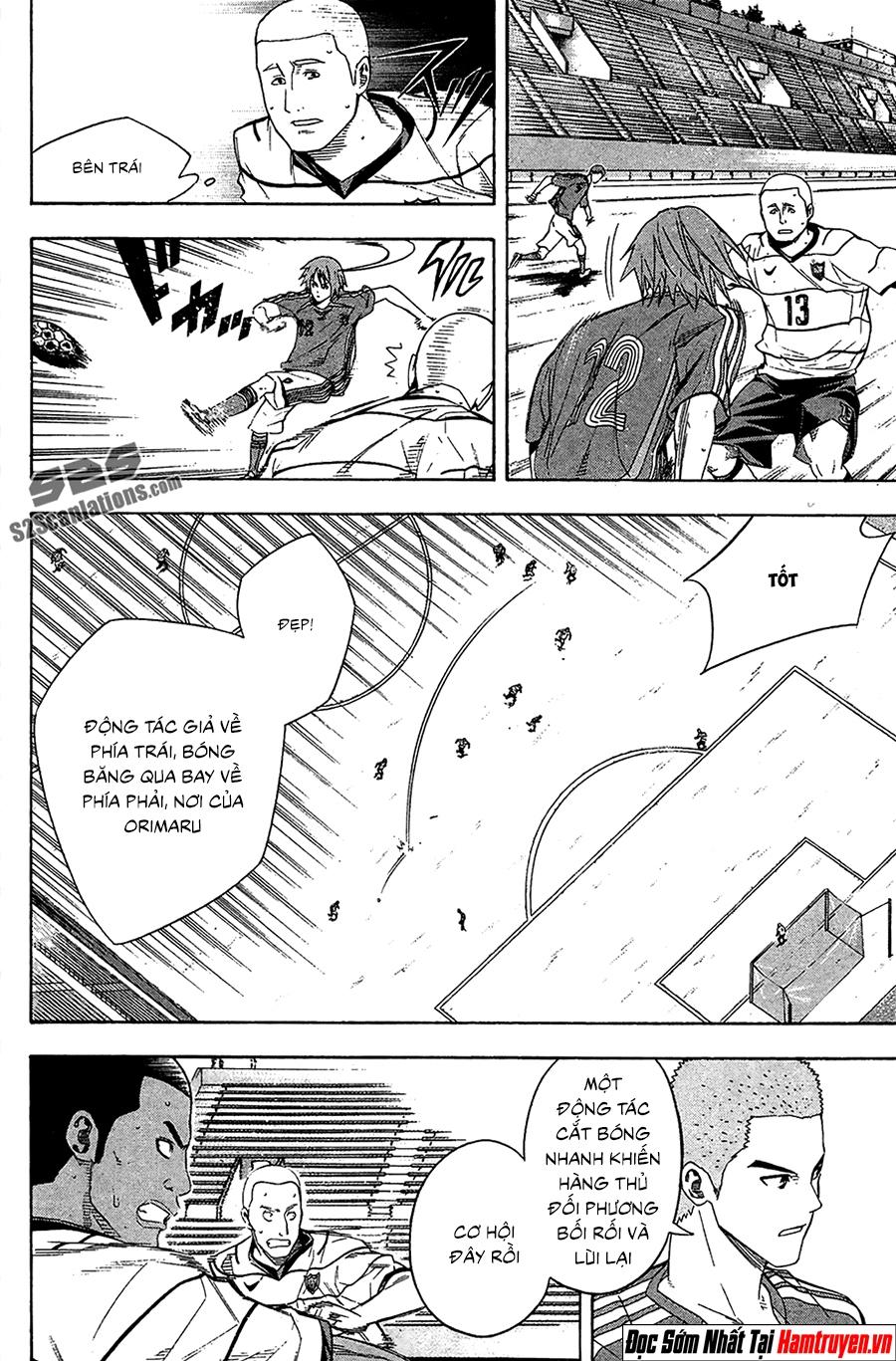 Area No Kishi Chap 130 - Next Chap 131