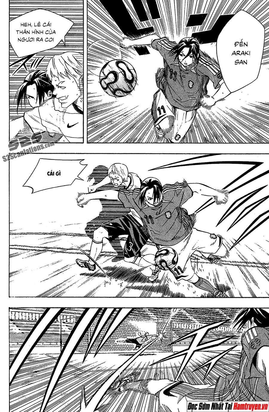 Area No Kishi Chap 130 - Next Chap 131
