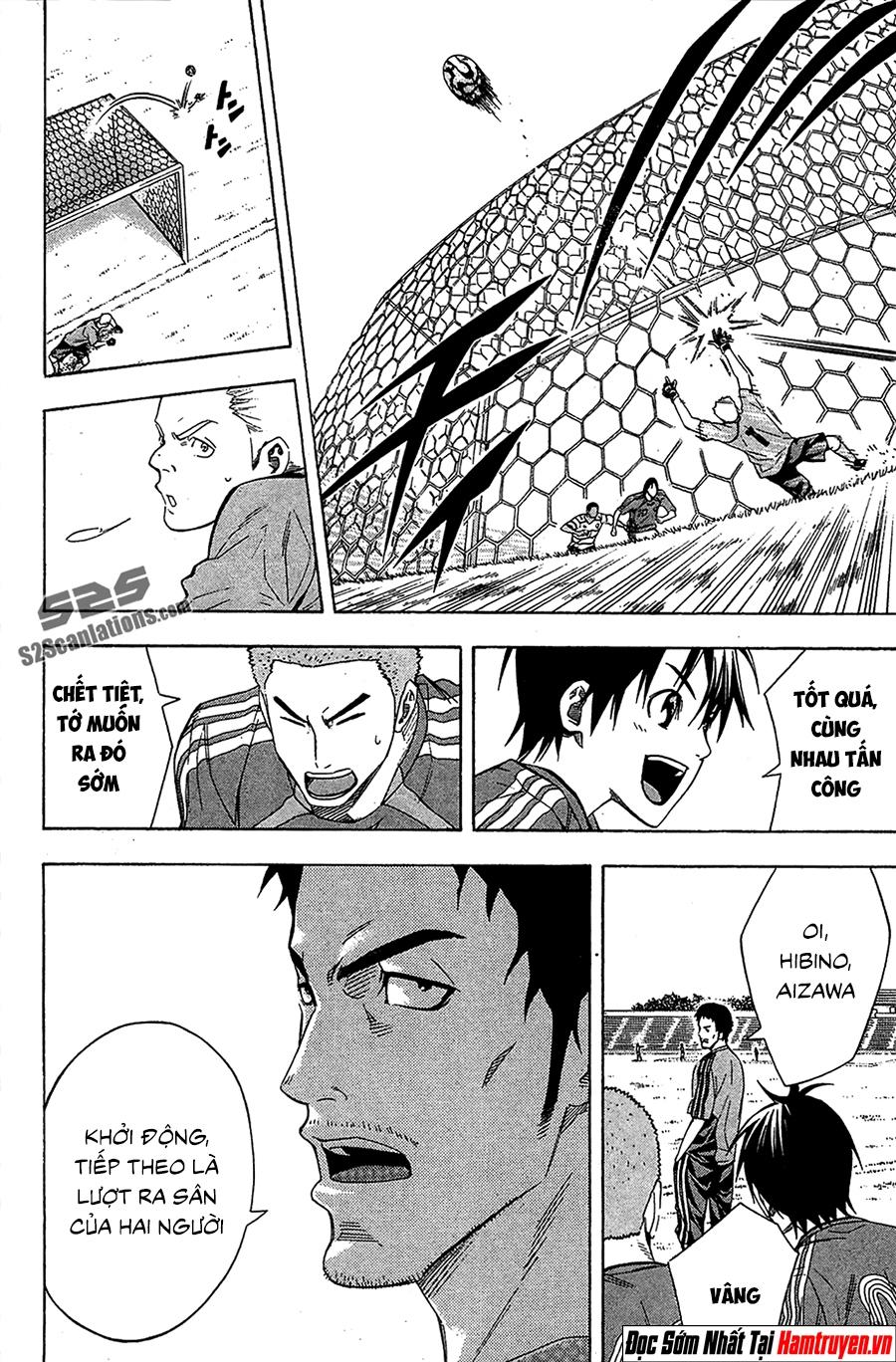 Area No Kishi Chap 130 - Next Chap 131