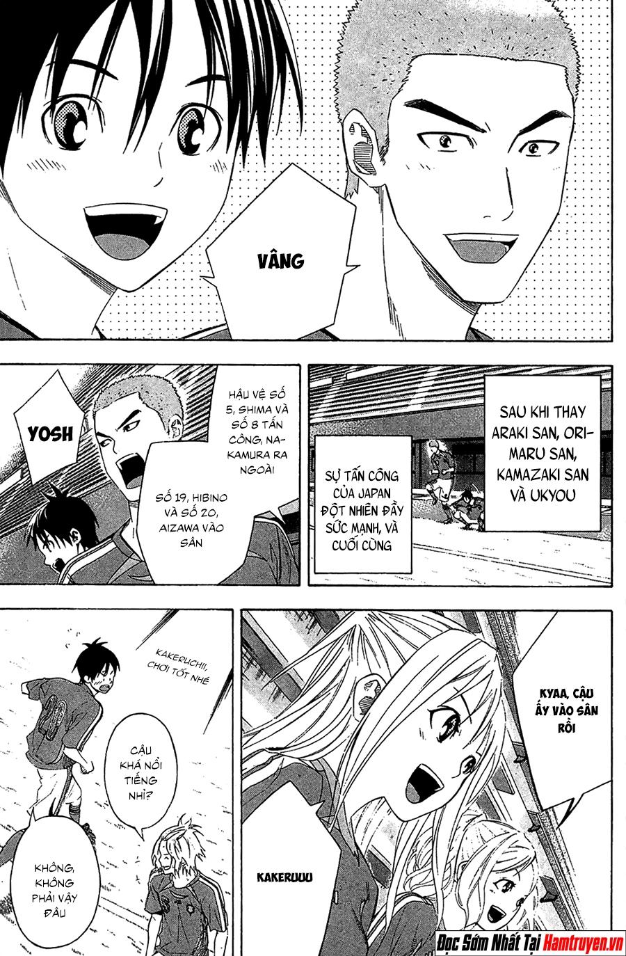 Area No Kishi Chap 130 - Next Chap 131