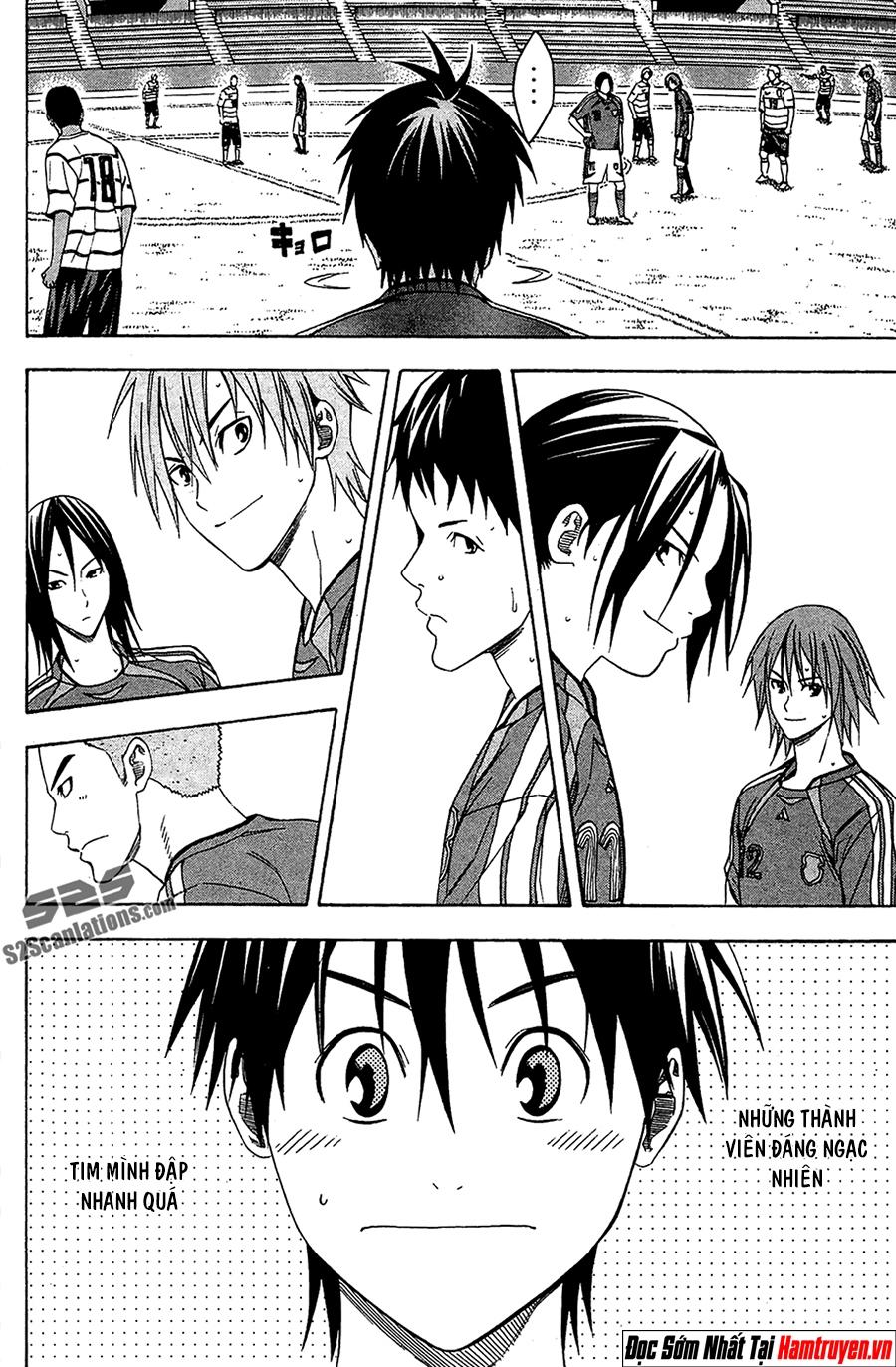 Area No Kishi Chap 130 - Next Chap 131