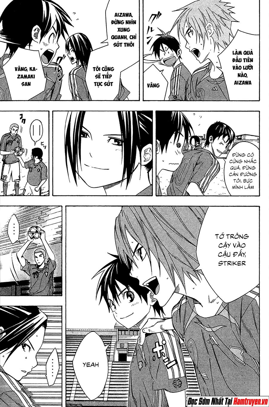 Area No Kishi Chap 130 - Next Chap 131