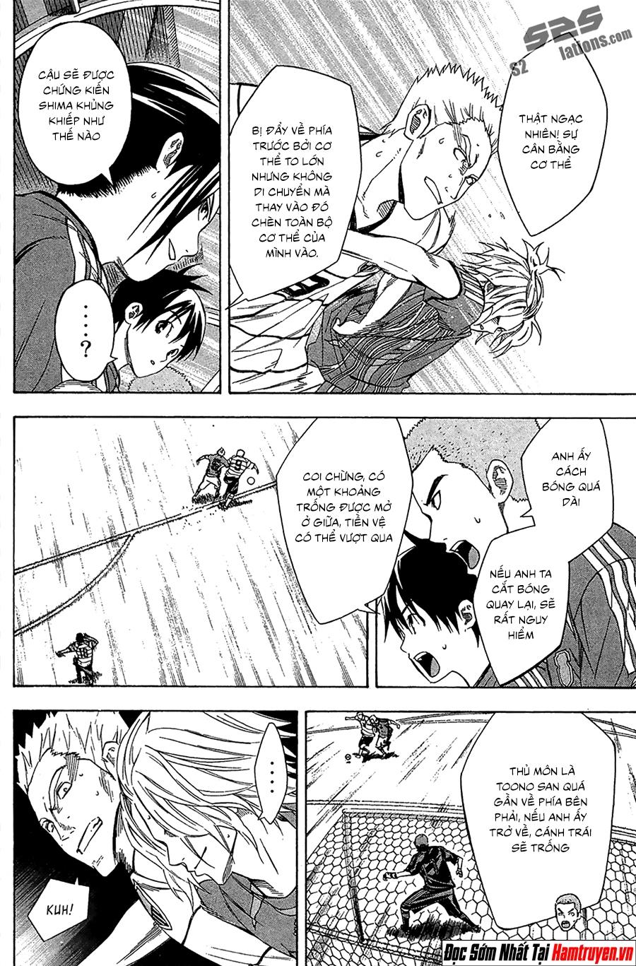 Area No Kishi Chap 130 - Next Chap 131