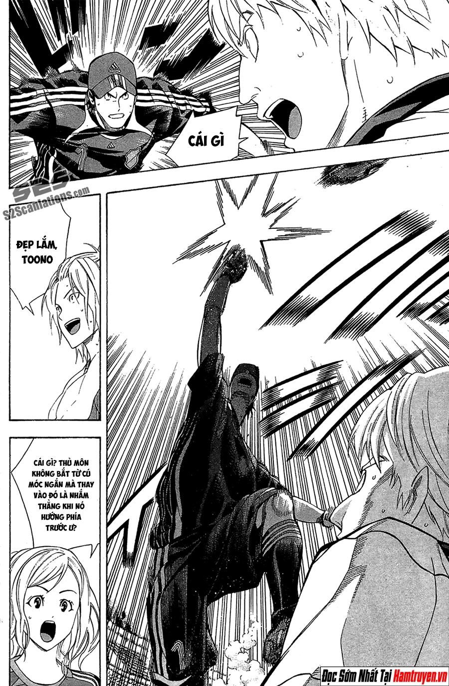 Area No Kishi Chap 131 - Next Chap 132