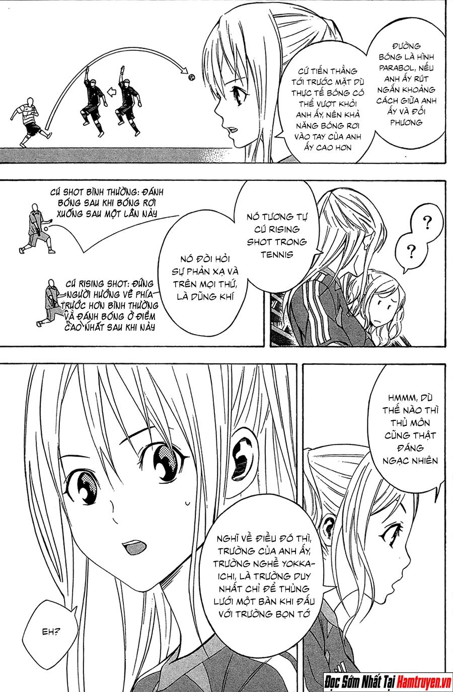 Area No Kishi Chap 131 - Next Chap 132