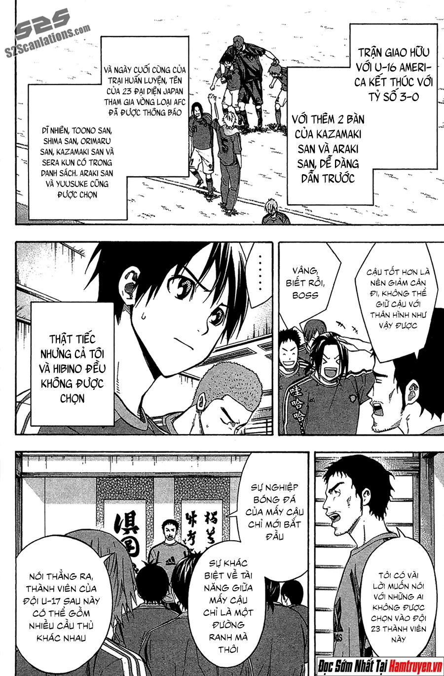 Area No Kishi Chap 131 - Next Chap 132