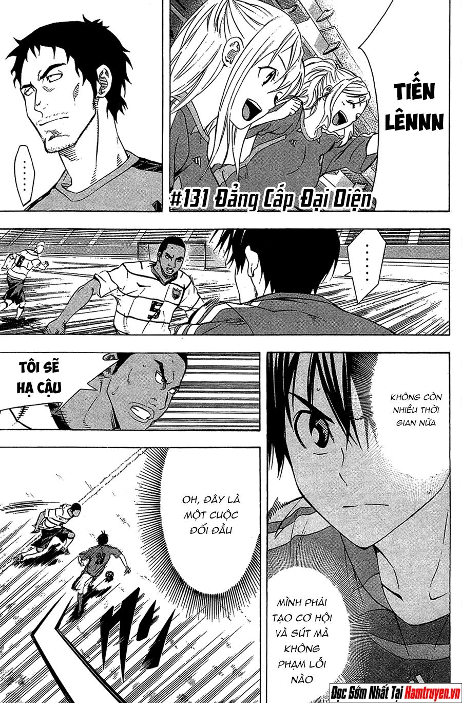 Area No Kishi Chap 131 - Next Chap 132