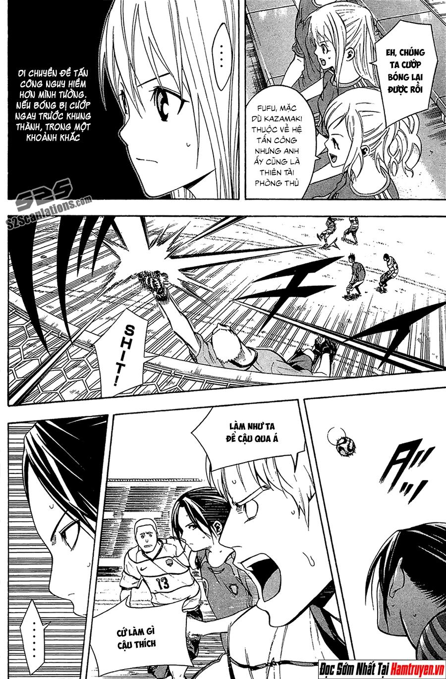 Area No Kishi Chap 131 - Next Chap 132