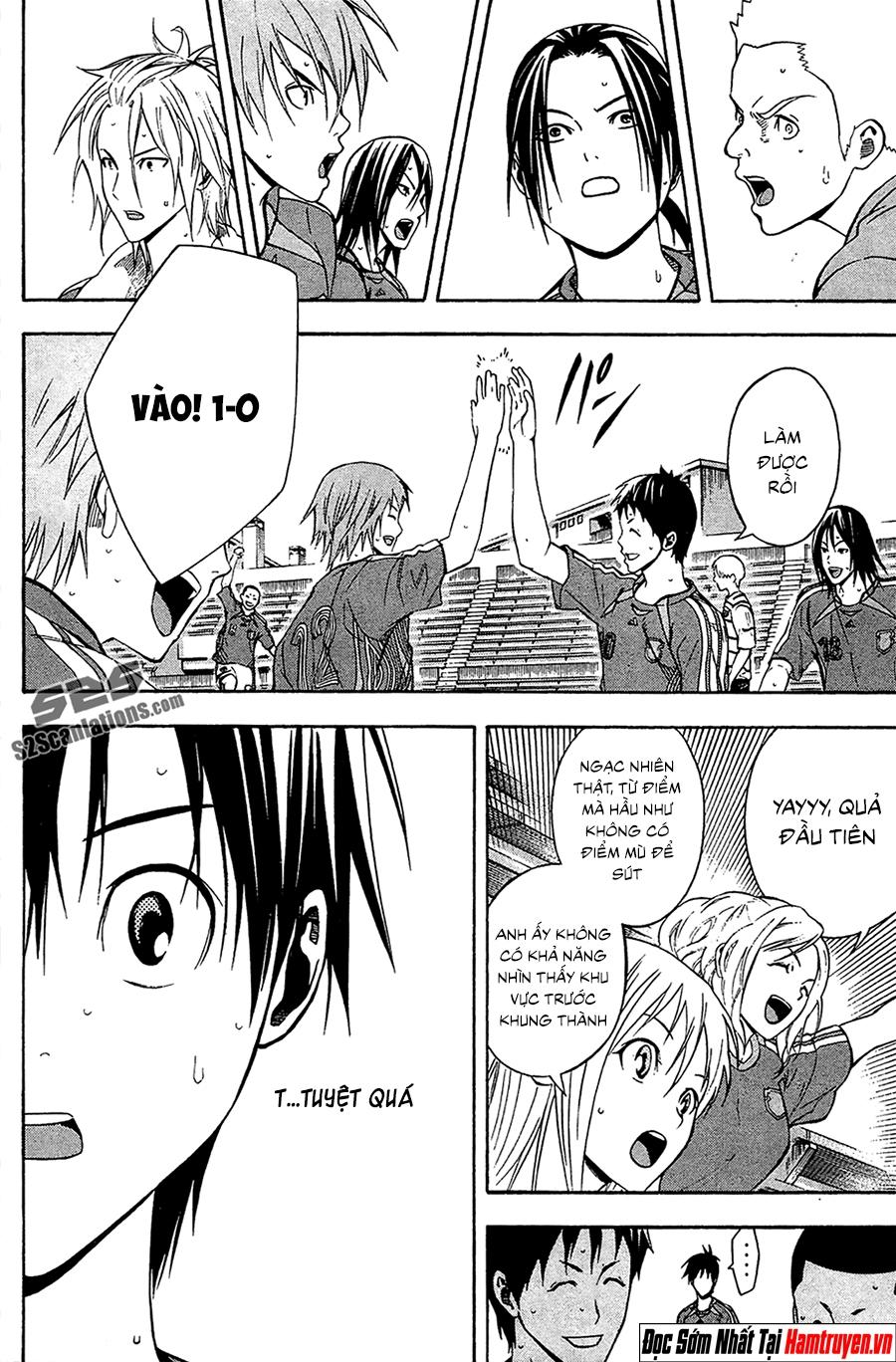 Area No Kishi Chap 131 - Next Chap 132