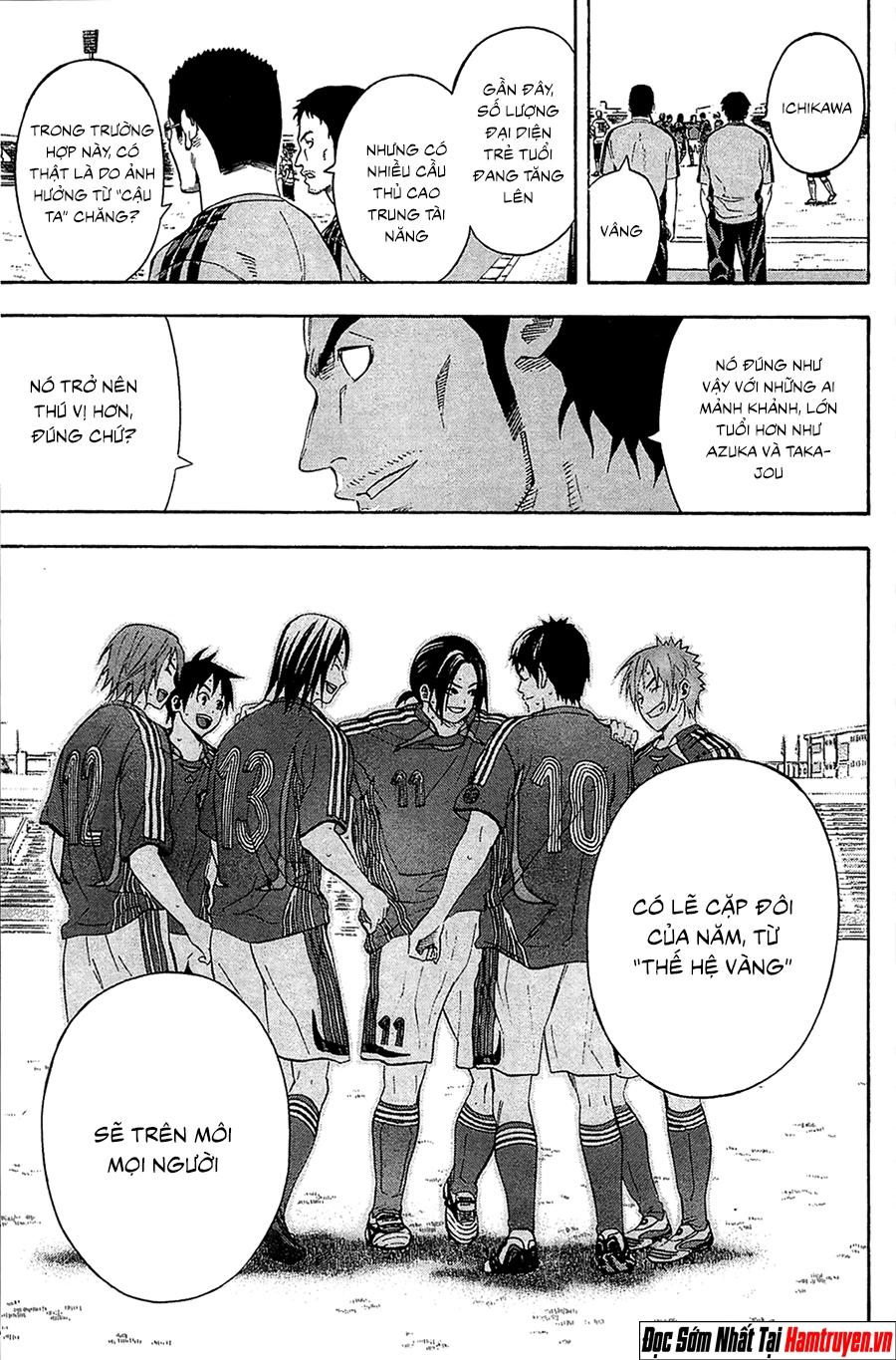 Area No Kishi Chap 131 - Next Chap 132