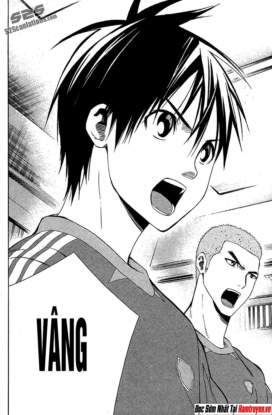 Area No Kishi Chap 131 - Next Chap 132