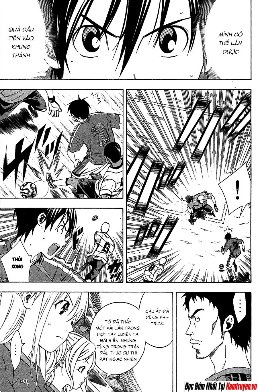 Area No Kishi Chap 131 - Next Chap 132