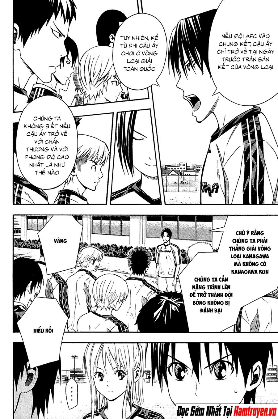 Area No Kishi Chap 132 - Next Chap 133
