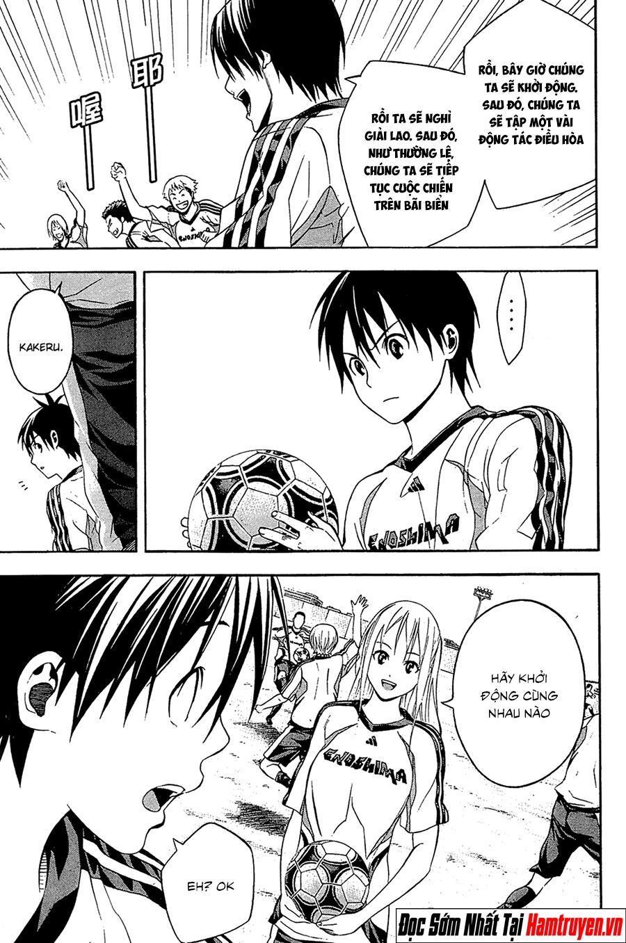 Area No Kishi Chap 132 - Next Chap 133