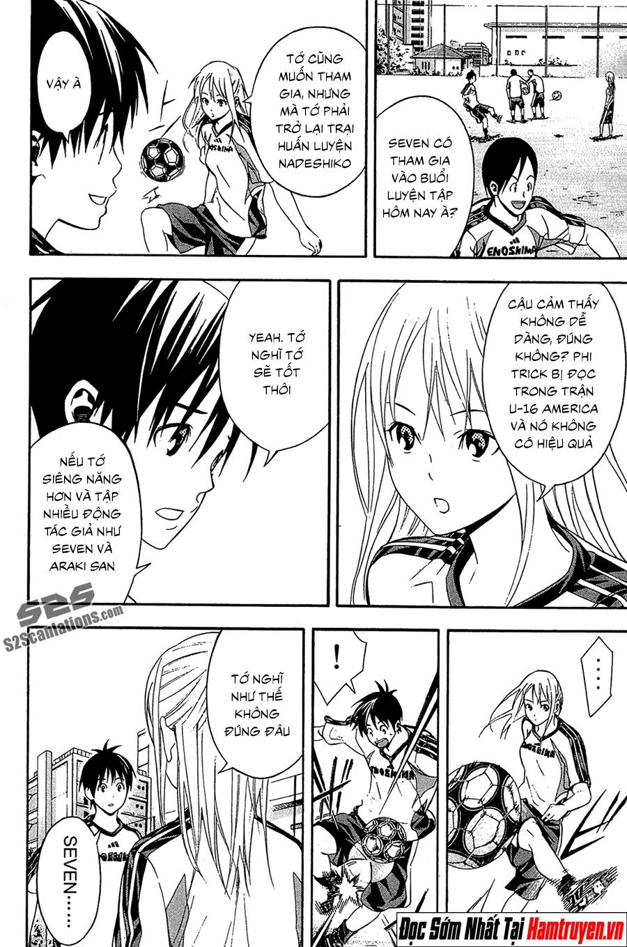 Area No Kishi Chap 132 - Next Chap 133