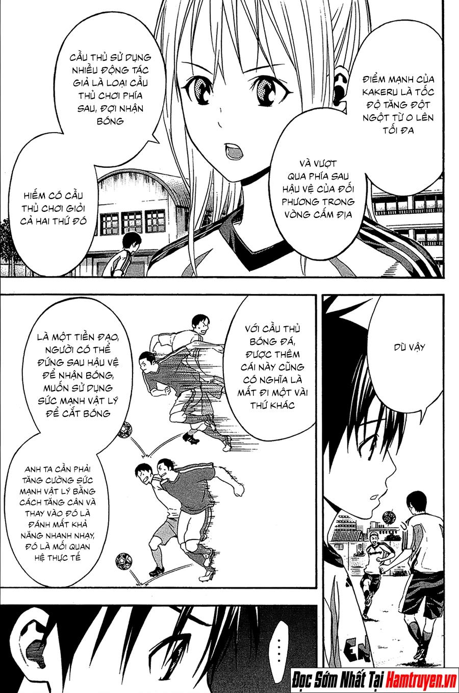 Area No Kishi Chap 132 - Next Chap 133