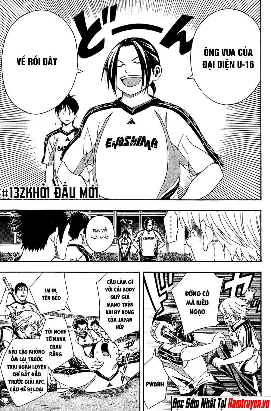 Area No Kishi Chap 132 - Next Chap 133