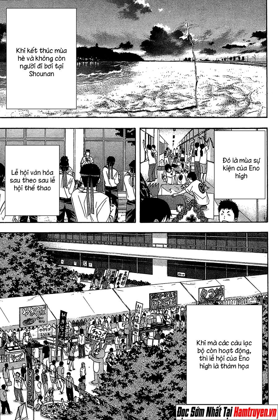 Area No Kishi Chap 132 - Next Chap 133