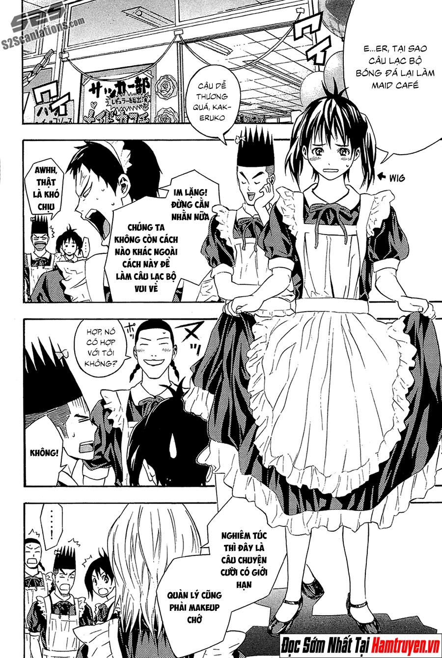 Area No Kishi Chap 132 - Next Chap 133