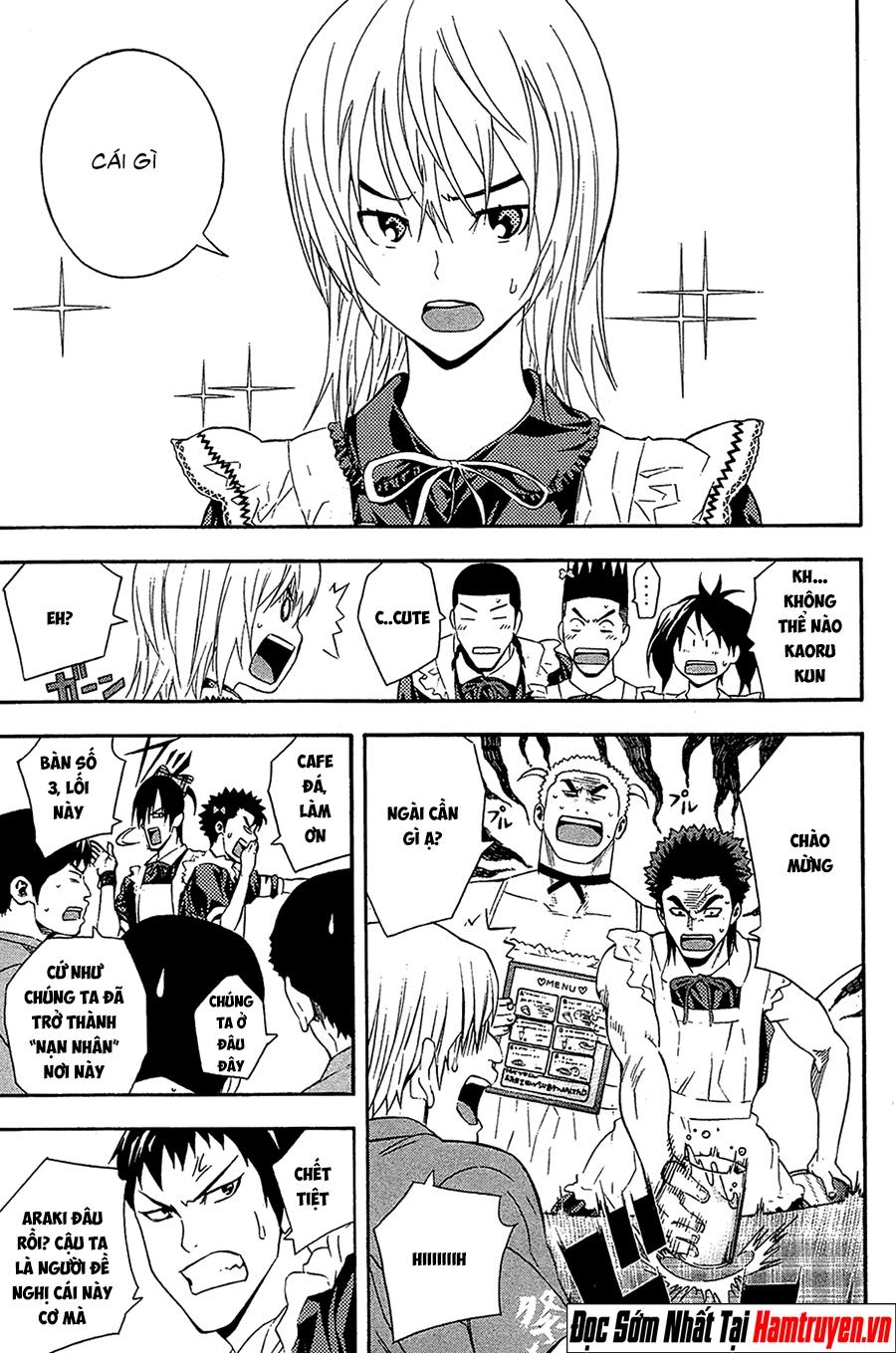 Area No Kishi Chap 132 - Next Chap 133