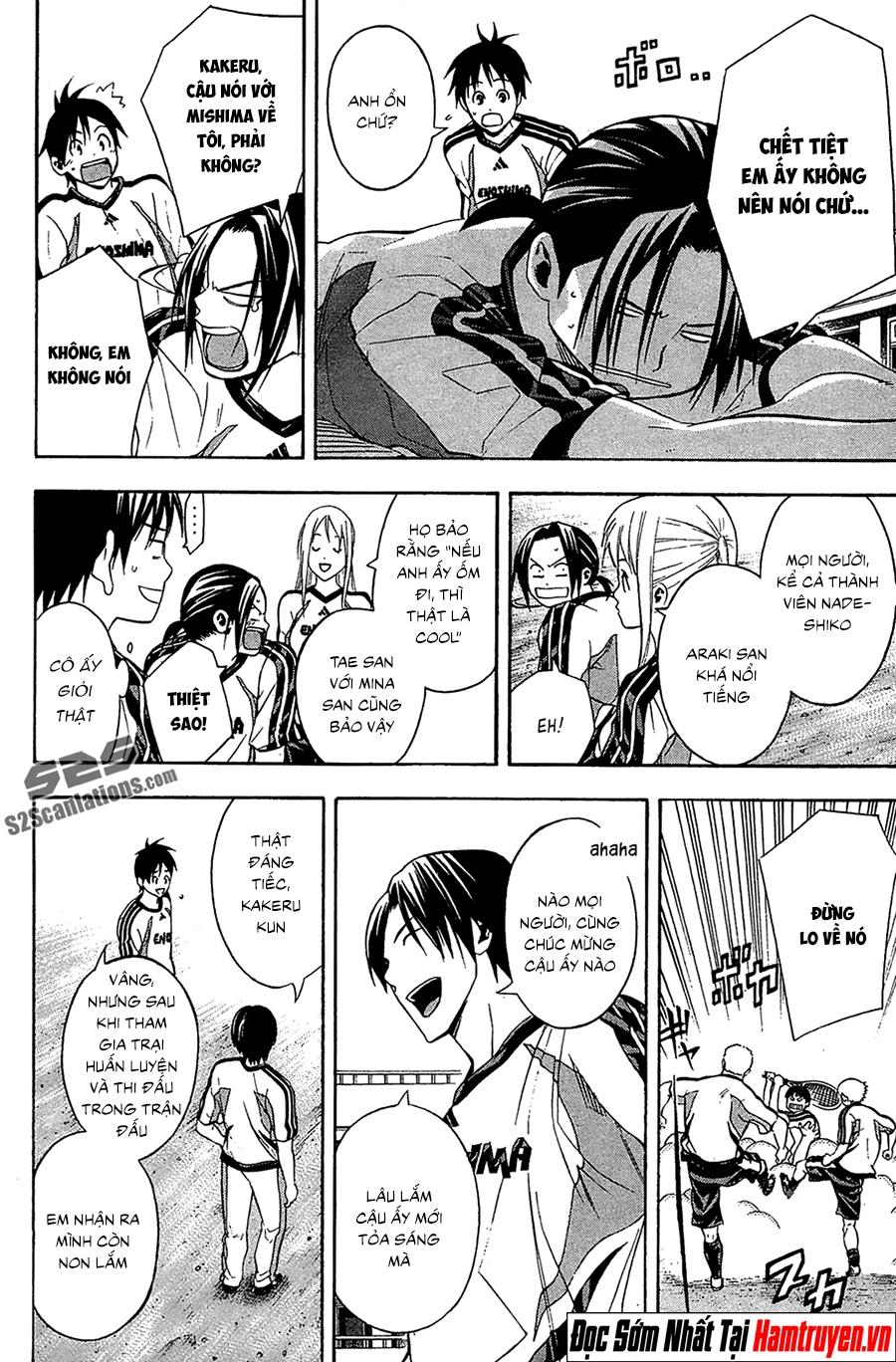 Area No Kishi Chap 132 - Next Chap 133