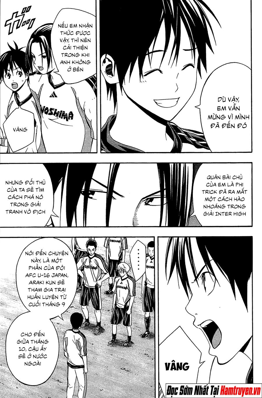 Area No Kishi Chap 132 - Next Chap 133